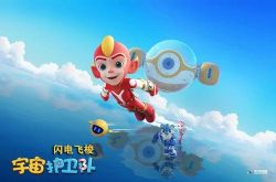 ���滤���ӵ�һ����ϲ�����ţ�