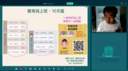 2021�����߿���ѧ��Ƶ�γ�ʮ�°ࣨ��ᣩ��11.6G������Ƶ���ٶ�����