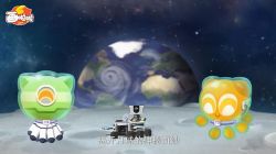 小灯塔系列:出发吧,月球!(高清视频)百度网盘保存