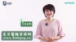 �����ְٰ�С����ʦ��ѧ��1~3�꼶����10GB������Ƶ���ٶ�����