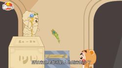 С����ϵ�У��������ӵ�ϣ���񻰹��£�������Ƶ���ٶ�����