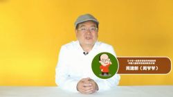 ��үү30����ѧȤζ�Σ�������Ƶ���ٶ����̱���