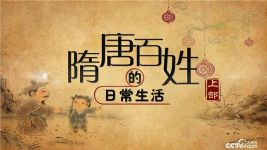 2019��ټҽ�̳���ư��յ��ճ�����ϲ����������ܣ�