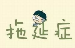 �������֢12�ΰﺢ��ȫ�������ж�������ᣩ