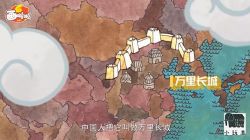 С����ϵ�У�̽������ʮ����ʤ��������Ƶ���ٶ�����