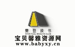 ���Ƕ���2019-2020�γ̣�������Ƶ���ٶ�����