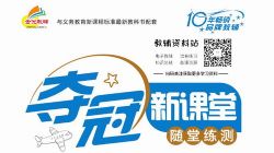 1~6�꼶�ϲ����¿��� �ٶ����̱���