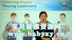 �����ٶ�Ӣ��һ����ǰ����������11����������ܣ���������Ƶ���ٶ����̱���