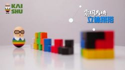 ����ռ�˼ά����ᣩ��������Ƶ���ٶ�����