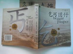 ��ؤ����(����)��18�أ�