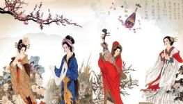 中国古代四大美女-诗歌朗诵