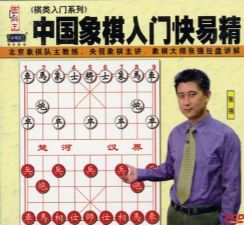 �й��������ſ��׾�4VCD �ٶ����̱���