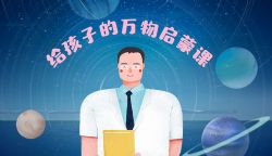 �¾��������ӵ��������ɣ���ᣩ��ϲ�����ţ�