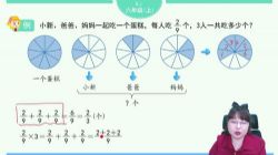 ��֪ѧ��2020��Ԥϰֱ�����˽���ѧ���꼶���ϣ���960��540��Ƶ���ٶ����̱���