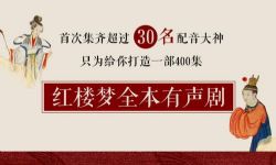 ��¥��ȫ���������Ź����棨ϲ�����ţ�