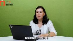 ������ ʮ�ڿ��ƽ��Чѧϰ������ʵ����ͨ��������������Ϯ��������Ƶ���ٶ�����