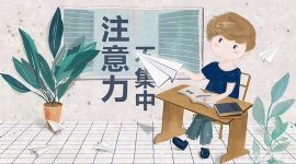 ע����ѵ����������ȶ���ļ�����Ƶ���������飩�ٶ�����