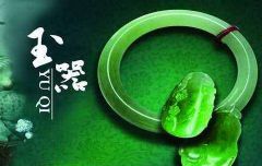 �ټҽ�̳��δ��˵�����ղ�(8��)����������δ����