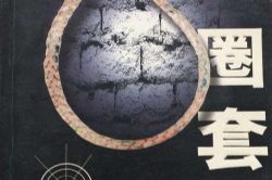 Ȧ��(�ܽ���)��47�أ�