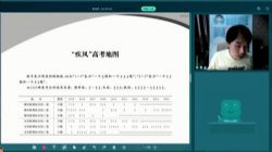 2021�����߿���ѧ9���＾����ᣨ������Ƶ���ٶ�����