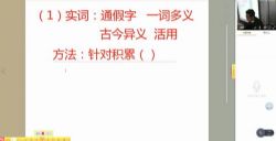 16�ڿ��ú��ӳ�Ϊ����ѧ�ԣ���ᣩ��������Ƶ���ٶ����̱���