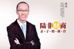 ½�ǲ���������ѵӪ����ᣩ