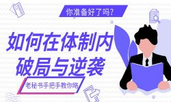 �������ְ��ֽ���������������ƾ�����Ϯ����ᣩ��ǧ�ģ�