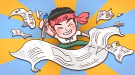 2021�߿����ı���ƪĿ64ƪ��doc�ĵ����ٶ����̱���