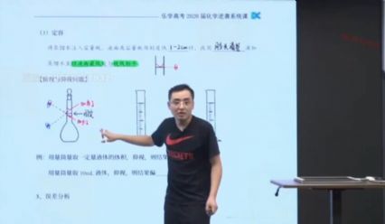 ������ѧVIP��Ϯ��30����������Ƶ���ٶ�����