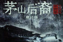 éɽ����4������˵��Ҧ�ƣ�