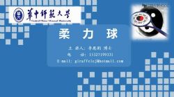 ̫���������˶���������ȫ����Ƶ���� �ٶ����̱���