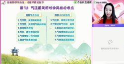 ����2021��ҵ��2020���＾�������Ⱥ����985�ࣨ1080������Ƶ���ٶ�����