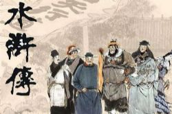 ���﷼����ˮ�ȫ����������̨ԭ�棨ȫ150�أ�