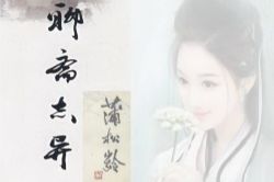 ��˵��ի(����������¹)(8��)