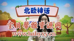 ѧ��˼2020�괺����Сѧһ�꼶�������ģ�������˼����-����ѩ����������Ƶ���ٶ����̱���