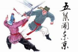 ���﷼���������ֶ�����ȫ40�أ�