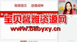 ��;2020����������＾����𴺣�������Ƶ���ٶ����̱���