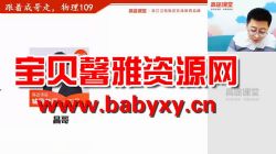 ��;2020����������＾�����ĳɣ�������Ƶ���ٶ�����