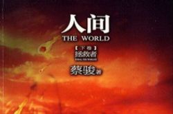 �˼��¾�������