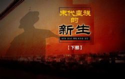 2014��ټҽ�̳ĩ������������²�����������Ӣ����(14��)