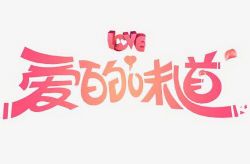 �������ֽ����� - ����ζ��