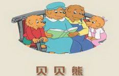 �������ֽ����� - ������