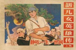 ���﷼�����¶�ŮӢ�۴���ȫ40�أ�