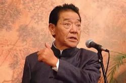 单田芳评书言归正传(全105回)