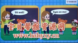 ѧ��˼2020���а������Ӣ��������ѵ�ࣨ�ۺ�����A-����������������Ƶ���ٶ����̱���