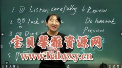 ѧ��˼2020����꼶�����꼶Ӣ���������Űࣨ��˼����-�������������Ƶ���ٶ����̱���