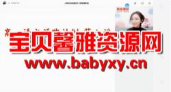 高途2020年高一语文秋季班张宁(超清视频)百度网盘保存