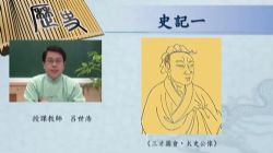 �����ƽ�ʷ�ǣ�960��540��Ƶ���ٶ�����