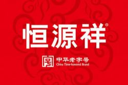 单田芳评书羊神(全40回)