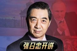 �����ҿ���2019������FM��